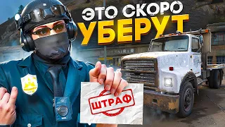 УСПЕВАЙ ЗАРАБОТАТЬ ПОКА ЭТО НЕ УБРАЛИ В ГТА 5 РП - GTA 5 RP MAJESTIC RP