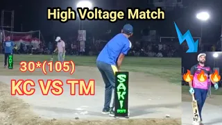 Taimoor Mirza vs Khurram Chakwal || Usama Ali vs Kashi Gujrawala || TM 105 chase on 27balls