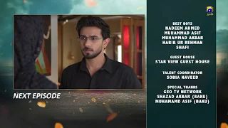 Mohabbat Na Kariyo - EP 19 Teaser - 24th Jan 2020 - HAR PAL GEO DRAMAS