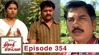 Thirumathi Selvam Episode 354, 21/12/2019 | #VikatanPrimeTime