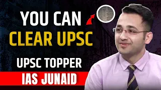 How I Cracked upsc mains barrier? | IAS Junaid Ahmad | UPSC Motivation | KSG IAS