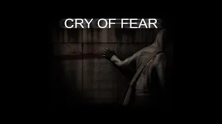 Cry of Fear - How to get M16 Assault Rifle