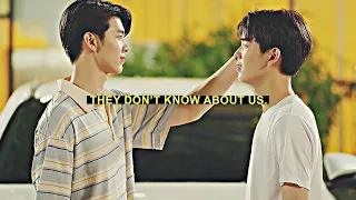 tew & guy | they don't know about us