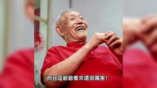 {無上神帝} 223~227章 有聲字幕小說