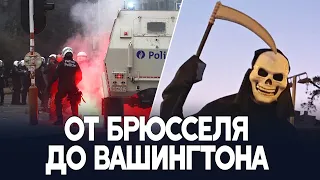 В мире протестуют против обязательной вакцинации