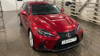 Lexus is250 849 сменил фейс