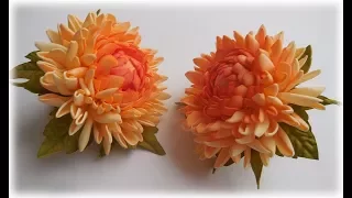 МК  Хризантемы из фоамирана на резинке / Chrysanthemum of foamIran