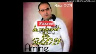 Cheb Amine matlo 2014 Bye Bye Version 2 Jdida Album Mars 2014 DJ RAMZY