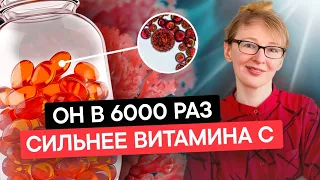 КАК СОХРАНИТЬ ЗРЕНИЕ И ПРЕДОТВРАТИТЬ СТАРЕНИЕ.