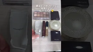 【コスメ整理】消耗品コスメの補充🌼#コスメ収納 #コスメ紹介 #ミニマリスト #コスメ断捨離