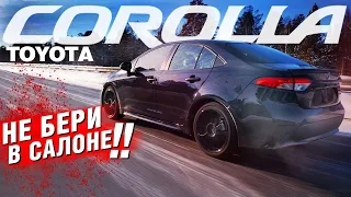 Когда КОРОЛЛА ЛУЧШЕ КАМРИ! | Toyota COROLLA E210