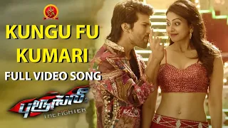 Bruce Lee Tamil Video Songs | Kungu Fu Kumari Video Song | Ram Charan | Rakul Preet