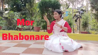 Mor bhabonare ❤️☺️🥰 Dance covered by Sinjita ❤️ Rabindra jayanti special #viral #video #yt #insta