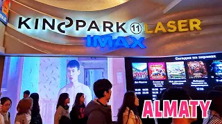 IMAX Cinema park. Esentai Mall. Where to go in Almaty - 1 Minute Story NS