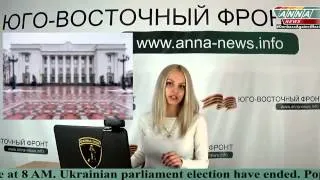 Сводка новостей Новороссии ДНР,ЛНР 27 октября 2014   Summary of Novorussia news 27 10 2014