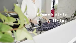 French-style polite way of life / Compact skin care & makeup storage / Ironing and shoe care