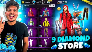 Free Fire New 9 Diamond Store😍💎 I Got All Rare Bundles In Token Exchange -Garena Free Fire