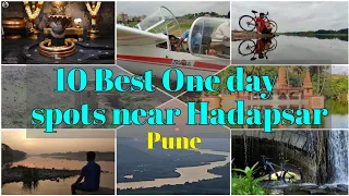 Top Best nearest Family Spots near Hadapsar Pune #trekking #temple #mandir #picnic #pune #hadapsar