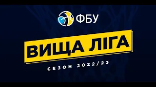 БК "СЕЛФ МЕЙД БАСКЕТ" – БК "ХМЕЛЬНИЦЬКИЙ" 🏀 Вища ліга України