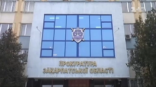 Розслідування Грошей призвело до гучних арештів в Ужгороді