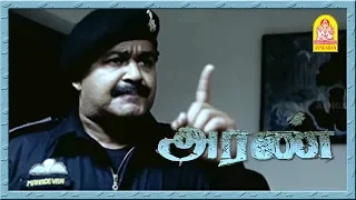 அல்லாவே எங்களின் தாய் | Allave Engalin Song | Aran Tamil Movie Scenes | Mohanlal | Jiiva | Gopika |