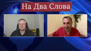 В СССР Глушили «Голос Америки», а В США Глушат Все «Голоса за Правду Выбора». Табах и Глухенький