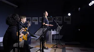 "Одинокая гармонь" -  Екатерина Лахтина и ансамбль Con Brio