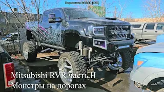 Часть II. Работа механиком в Канаде Калгари. Битая Lamborghini и Mitsubishi RVR