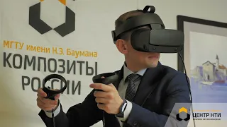 Презентационный ролик VR технологий для МГТУ им. Баумана
