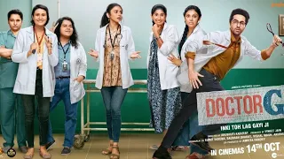 Doctor G New Hindi movie I New Bollywood movie । #bollywoodmovies #hollywoodmovies #Ayushmann