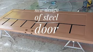 Panibagong Design ng Steel Door