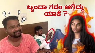 ShivRathri Vlog | Brunda Prabhakar|Bhavana Appu | Halurameshwara| Day 2 loading |travel vlog