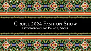 Gucci Cruise 2024 Fashion Show