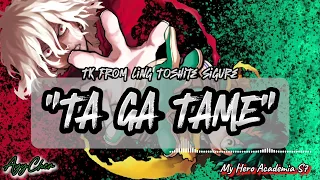 My Hero Academia Opening Full | TK from Ling Toshite Sigure - Ta Ga Tame (Lyrics)