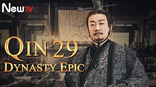 【ENG SUB】Qin Dynasty Epic 29丨The Chinese drama follows the life of Qin Emperor Ying Zheng