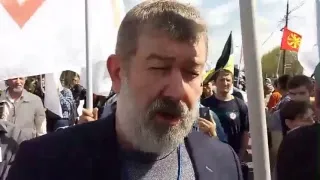 Первомайская демонстрация