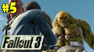 #5 FALLOUT 3 Прохождение - НОВОСТИ ГАЛАКТИКИ