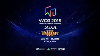 WarCraft 3  WCG 2019 Xi'An  с Майкером