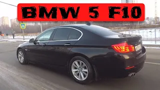 BMW 5: купил б/у и вложил за год 170 тыс.