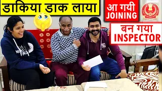 My Joining Letter for GST Inspector | Family Reaction on SSC CGL Joining | First Day at GST Office