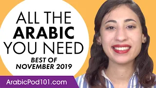 Your Monthly Dose of Arabic - Best of November 2019