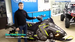 Обзор снегохода Polaris 800 PRO RMK 155 LE