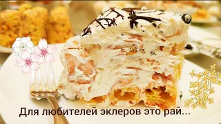 🍰Торт Дамские пальчики🫖☕ Cake Lady fingers🦋✨#Идальфитр