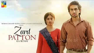 Zard Patton Ka Bunn - Coming Soon - HUM TV - Ft. Sajal Aly - Hamza Shoail - Quotes Life SK