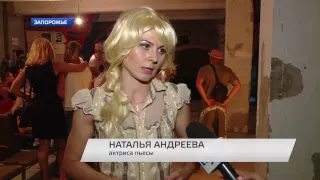 ДНИ УКРАИНСКОЙ ДРАМЫ