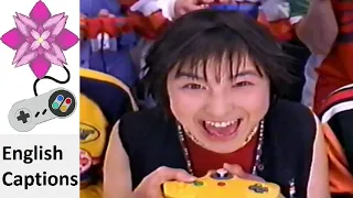 Star Fox 64 (Ryoko Hirosue) (Long) Japanese Commercial