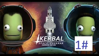 Jak se ta hra hraje ?!   Kerbal Space Program #1