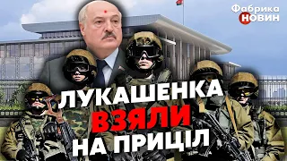 ❗️30 ТИСЯЧ ПАРТИЗАН ПОВСТАЛИ ПРОТИ ЛУКАШЕНКА! Вячорка: Диктатора охороняє спецназ – загроза реальна