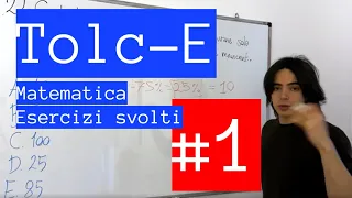TOLC E #1 - Percentuali