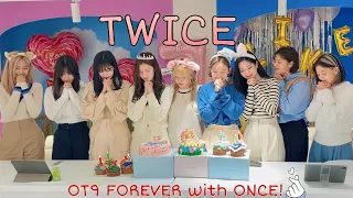 twice reminiscing their old days